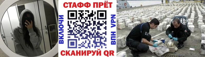 Наркота Талица МАРИХУАНА МЕФ Гашиш