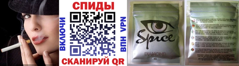 Бутират жидкий экстази закладка hydra ссылка Талица