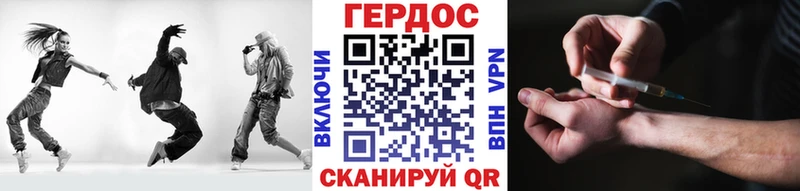 kraken зеркало  Талица  Героин хмурый 