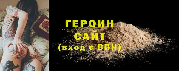 ешки Арсеньев
