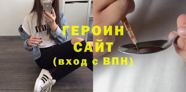 apvp Снежногорск