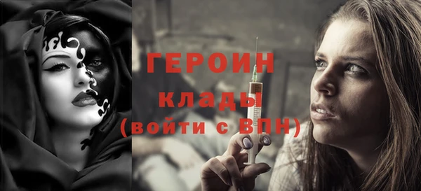 apvp Снежногорск