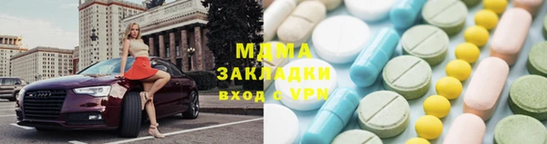 ешки Арсеньев