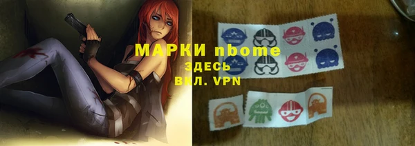 ешки Арсеньев