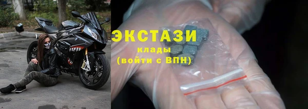 ешки Арсеньев
