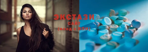 ешки Арсеньев