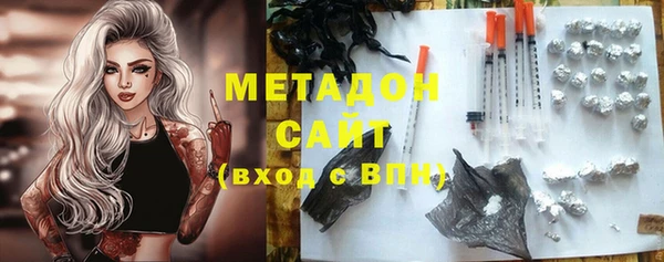 ешки Арсеньев