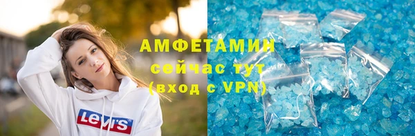 ешки Арсеньев
