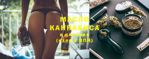 ешки Арсеньев