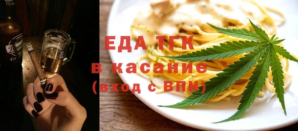 ешки Арсеньев