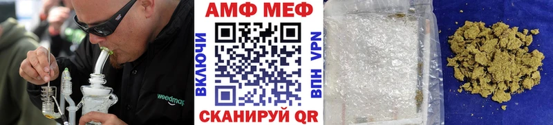 mega рабочий сайт  что такое   Талица  Метамфетамин пудра 